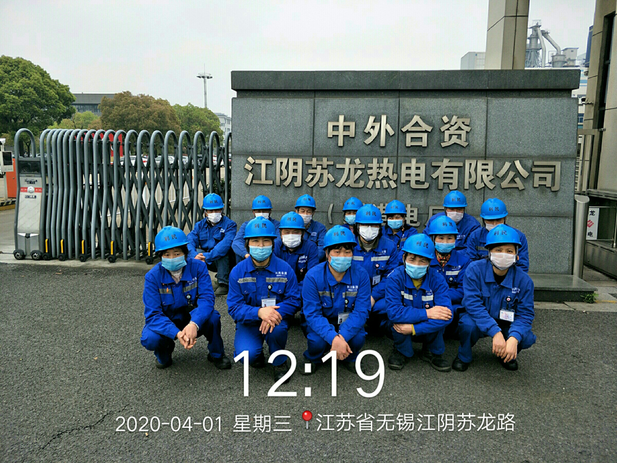 工廠、商務(wù)大樓、工業(yè)園區(qū)、私人企業(yè)、電影院、銀行、政府機關(guān)、學(xué)校、酒店娛樂場所等清潔外包服務(wù)