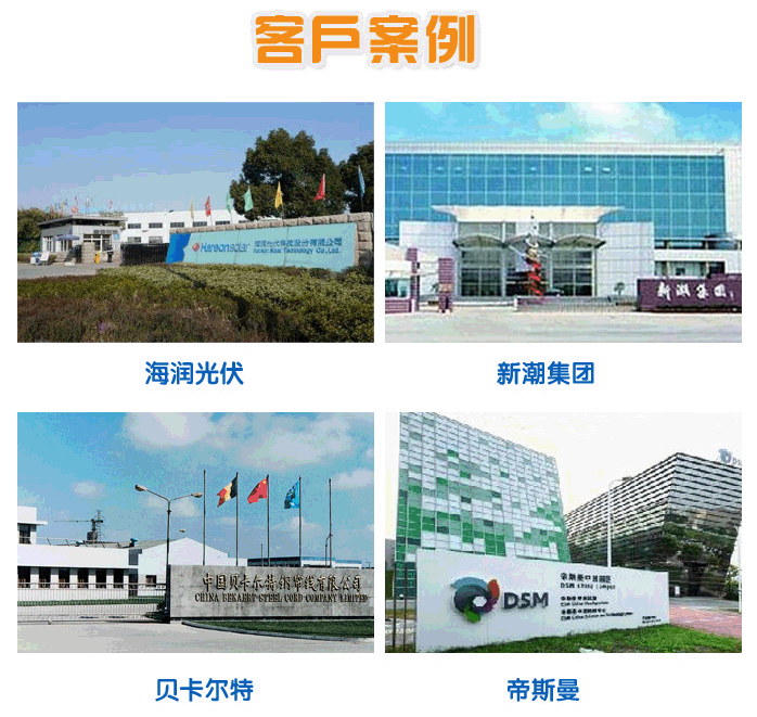 江陰勞務輸出 江陰勞務輸出