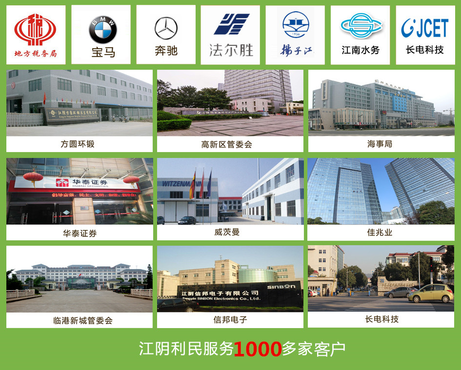 化糞池清理 化糞池清理