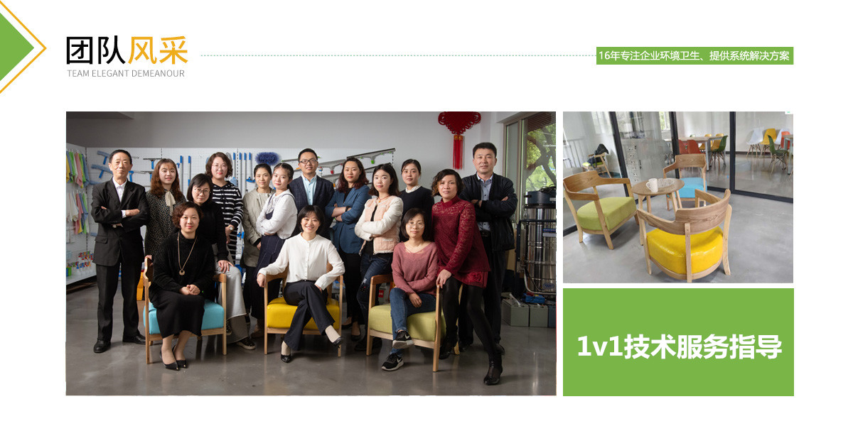 江陰專業(yè)工廠除塵