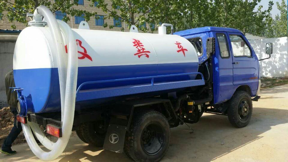 化糞池清洗