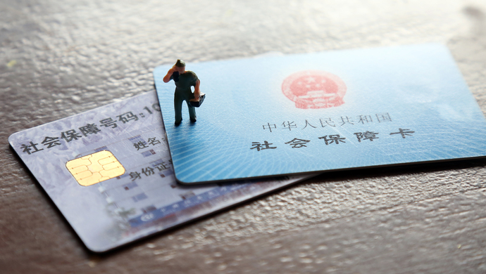 江陰代繳社保哪個(gè)最靠譜？【利民勞務(wù)】