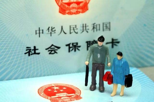 社保代繳哪家靠譜？--找我們就對(duì)了【利民勞務(wù)】