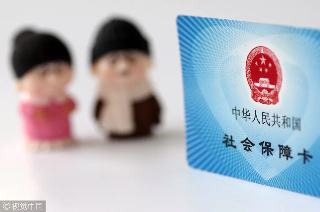 在江陰，個(gè)人如何繳納社保？需要多少錢？【利民勞務(wù)】