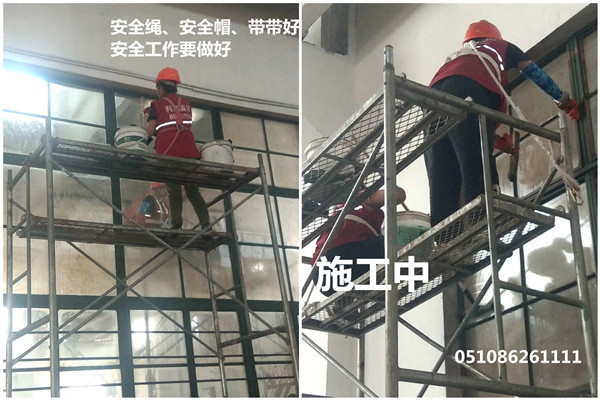 工廠開荒保潔 工廠開荒保潔