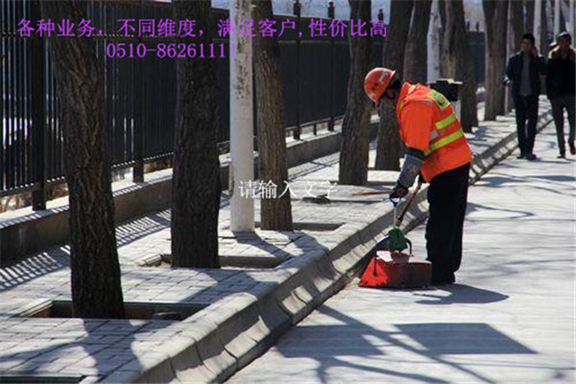 商城定點(diǎn)保潔 商城定點(diǎn)保潔