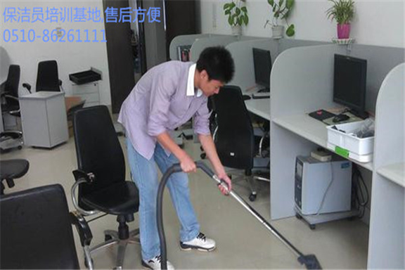 商城定點(diǎn)保潔 商城定點(diǎn)保潔