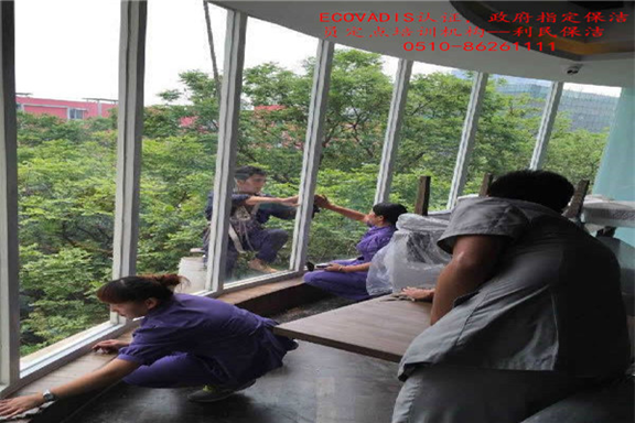 辦公樓保潔 辦公樓保潔