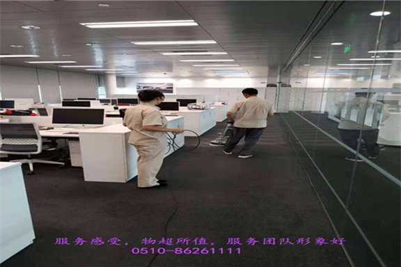 辦公樓保潔 辦公樓保潔