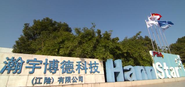 通過12年的合作，感受到利民清潔用“心”滿足客戶的需求，將“省心”二字做到了極致