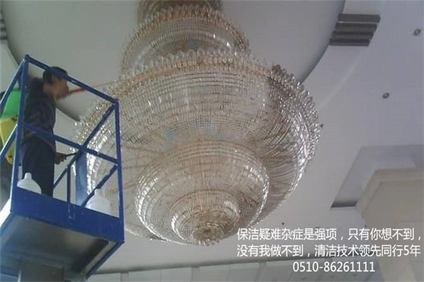 水晶燈清洗.jpg 水晶燈清洗.jpg