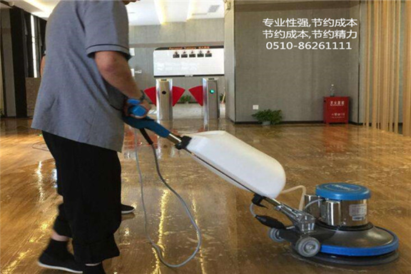 企業日常保潔外包