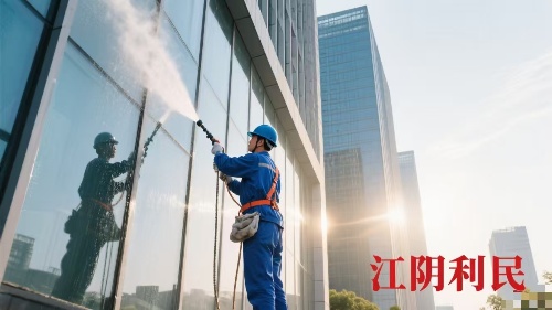 微信圖片_20250901190432_348_40_副本.jpg 微信圖片_20250901190432_348_40_副本.jpg